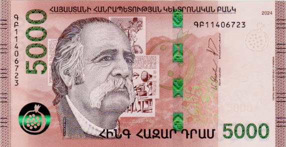 PN63b Armenia - 5000 Dram (2024)